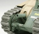 Tamiya 1/35 French Battle Tank B1 bis