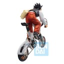 Northix Dragon Ball Z Son Gohan Ichibansho figur 18 cm samleobjekt