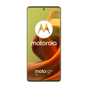 Motorola Moto G85 5G Smarttelefon 12GB RAM 256GB Internminne Olivengrønn