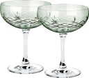 Frederik Bagger Crispy Gatsby Champagneglass 2 stk, Emerald