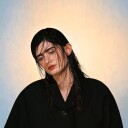 Marguerite Guerir Vinyl