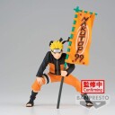 Northix Naruto Uzumaki Figur 11 cm