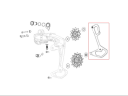 Sram Gx/sx/nx Eagle (Axs) Indre Girarm