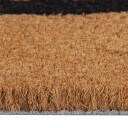  Dørmatte naturlig 45x75 cm tuftet kokosfiber 8721012225374