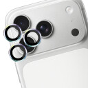 3mk Lens Protection Pro linsebeskyttelse for iPhone 17 Pro / 17 Pro Max Flerfarget