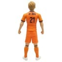 Nederland De Jong Fotballfigur 20cm 148445