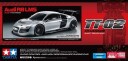 Tamiya 58749 RC Audi R8 LMS TT-02 Radiostyrt Modellbil