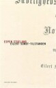 Eilert Sundt-Tilstanden Av Espen Stueland