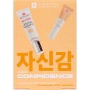 Erborian Confidence Kit Doré