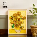 LEGO Art Vincent van Gogh: Solsikker 31215