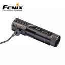 Fenix Sykkellykt BC26R og Baklykt BC05R V2.0 Lyktepakke