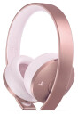 PlayStation 4 Gold Wireless Rose Gold Edition Headset
