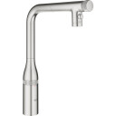 Grohe Ettgrepskran Med 201 mm Tut