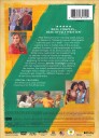 The White Lotus  Sesong 2 DVD