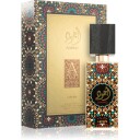 Lattafa Ajwad Eau De Parfum 60 Ml Unisex