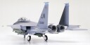Tamiya 1/32 Boeing F-15E Strike Eagle w/Bunker Buster