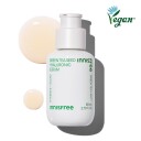 Innisfree  Green Tea Seed Hyaluronic Acid Serum 80 ml