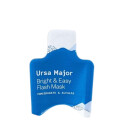 Ursa Major vareprøver Essential Face Wipe