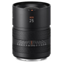 Hasselblad XCD 25mm f/2.5 V for Hasselblad X-systemet