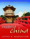 The Oxford Illustrated History Of Modern China