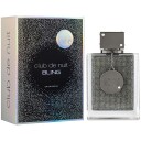 Armaf Club de Nuit Bling Eau de Parfum 75 ml - Unisex Duft med Glitrende Glamour
