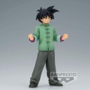 Banpresto Dragon Ball Super Super Hero DXF Son Goten Figur 14 cm