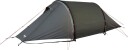 Bergans of Norway Romsdal 2-Pers Telt Solid Light Grey / Bright Magm 2