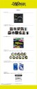 The Boyz  Gibberish  incl. 16pg Lyric Booklet, Member Jacket Sleeve + 2 Trading Cards  CD