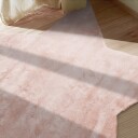 Barneteppe Aranga Super Soft Star rosa Størrelse: Ø 160 cm