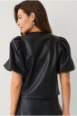 Ellos Collection   Bluse i skinnimitasjon   Svart