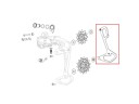SRAM Force XPLR AXS E1 innerplate carbon