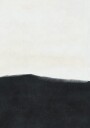 Silent Horizon Plakat / 70x100