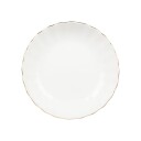 Nova Lilly Dyp Tallerken 20cm Hvit m/Gullkant