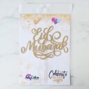 Kaketopp i Gull Eid Mubarak 