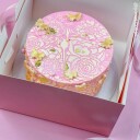 Kakeeske Med Vindu Babyrosa 25x25x15cm Pk/1 | Slikkepott.No