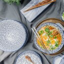 Mareld Akio sushiset 4 personer