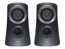 Logitech Z313 2.1 Høyttalersystem med Subwoofer - Svart