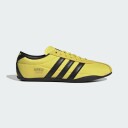 Adidas Tokyo Sko
