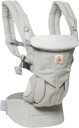 Ergobaby Omni 360 Bæresele, Grå