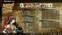 God Wars: Future Past (PS4)