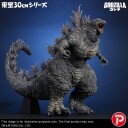 Godzilla (Godzilla the Ride: Great Clash) Figure