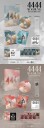 Woosung (The Rose)  4444  Deluxe Version  incl. 38pg Photobook, 2 Selfie Photocards, Folded Poster, Tattoo, Sticker + Bookmark  CD