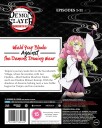 Demon Slayer: Kimetsu No Yaiba  Sesong 3: Swordsmith Village Arc Bluray
