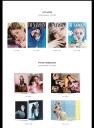 Nayeon (Twice)  Im Nayeon  Random Cover  CD