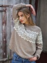 Garnius DICTE ONLY beige