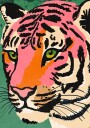 Vibrant Tiger Gaze  Poster Plakat / 50x70cm