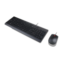 Lenovo Essential Wired Combo - tastatur- og mussett - Norsk