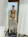 CHANTELLE Hedona Molded Bra   Khaki green   D x 80