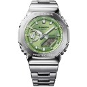 Casio G-shock D-3aer One size