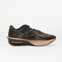 Joggesko Nike Vaporfly 4 "Keely Hodgkinson" Pencil Point/ Black Blue Eclipse Blur EUR 39
